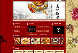 沈陽長安十號永泰祥酒店網(wǎng)站