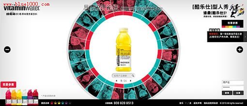 網(wǎng)頁設計中圓形聚焦功用分析