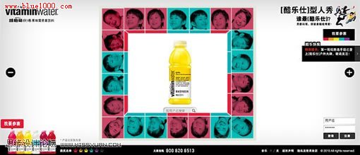 網(wǎng)頁設計中圓形聚焦功用分析