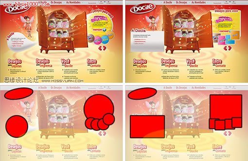 網(wǎng)頁設計中圓形聚焦功用分析