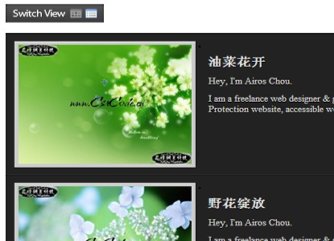 jQuery打造的漂亮的圖片列表布局動(dòng)畫切換效果