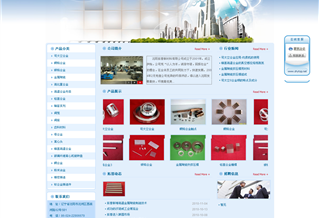 沈陽(yáng)拓普新材料有限公司