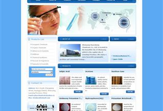 沈陽(yáng)博裕盛化工有限公司