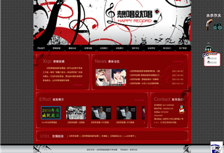 沈陽想唱就唱錄音棚網(wǎng)站