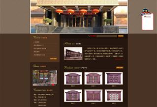 沈陽市鐵西區(qū)壯大美術(shù)服務(wù)部