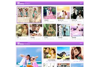 大石橋浪漫經(jīng)典婚紗攝影