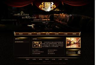 東方假日商務會所官方網(wǎng)站