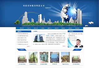 沈陽光正分析儀器有限公司