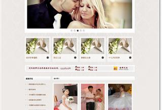 沈陽維娜風(fēng)尚新娘彩妝婚紗會館