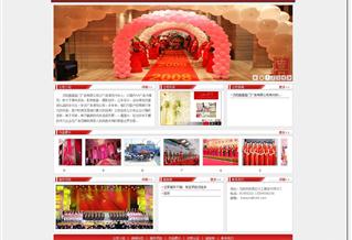 沈陽(yáng)喜盈門(mén)廣告公司