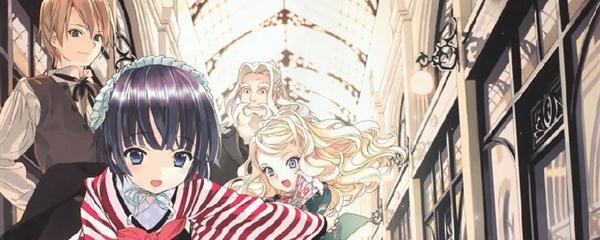 異國(guó)迷宮的十字路口