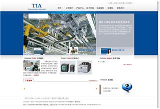 沈陽(yáng)全集成自動(dòng)化電氣有限公司