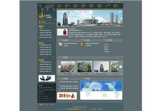 沈陽愛樂盟工程顧問有限公司