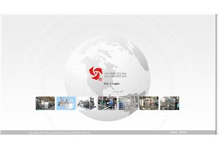 遼寧科鑫流體設(shè)備有限公司