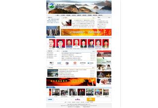 遼寧省福建商會(huì)