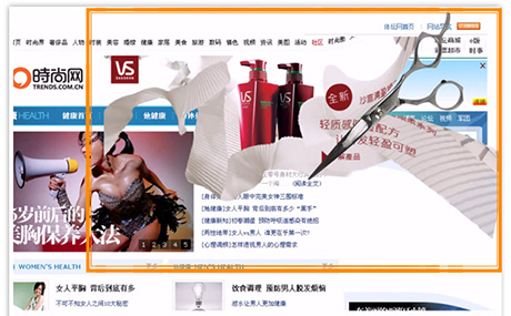 聯(lián)動(dòng)廣告